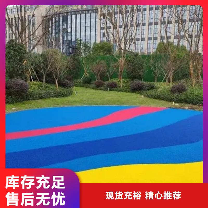 塑胶跑道pvc场地专业生产品质保证