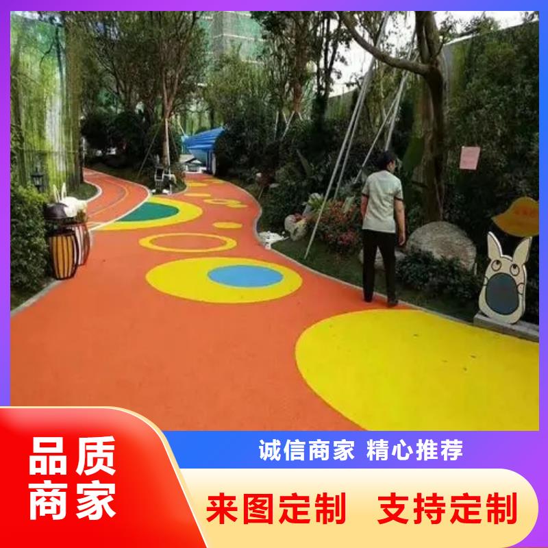 塑胶跑道【印花型跑道】工厂直供