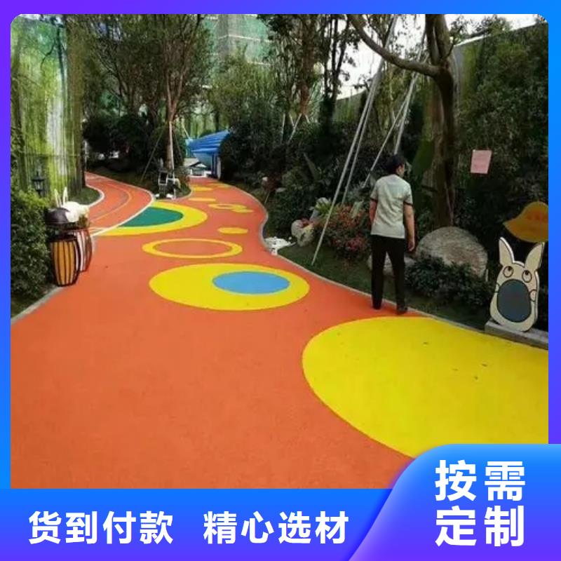 【塑胶跑道优质工艺】