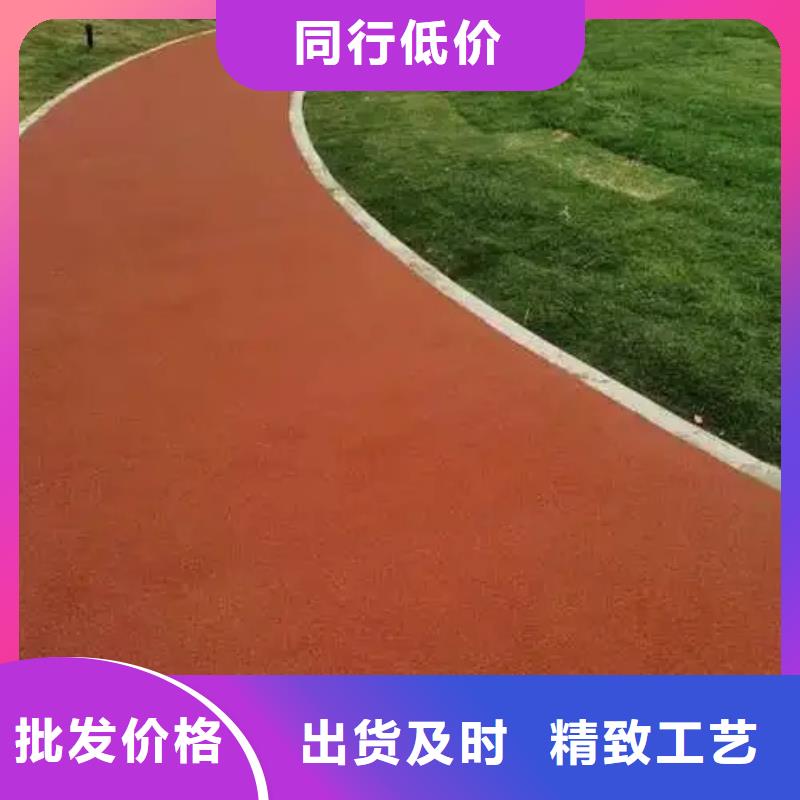 【塑胶跑道篮球场大量现货供应】