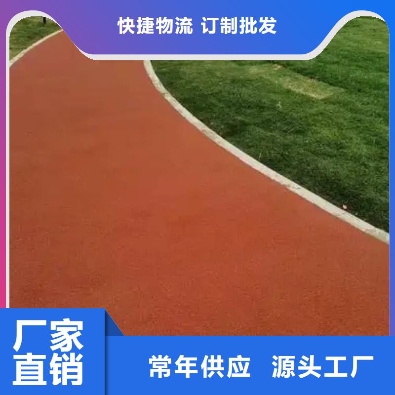 【塑胶跑道】,运动场跑道品质好才是硬道理