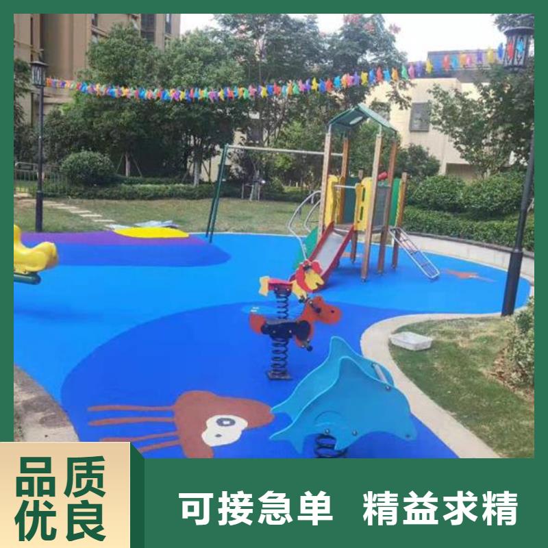 塑胶跑道【硅PU体育场地】一对一为您服务