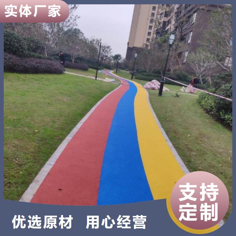 塑胶跑道校园操场运动场跑道货源直供