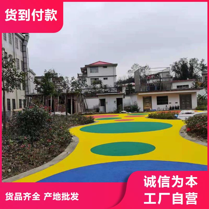 塑胶跑道彩色塑胶地面施工厂家规格全