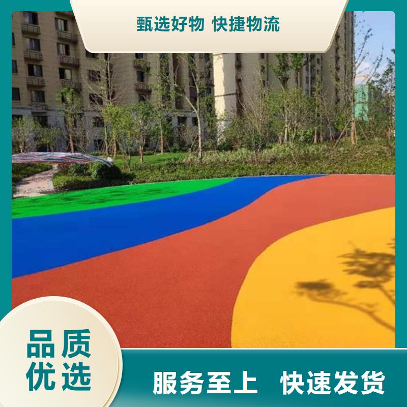 塑胶跑道网球场地支持大小批量采购