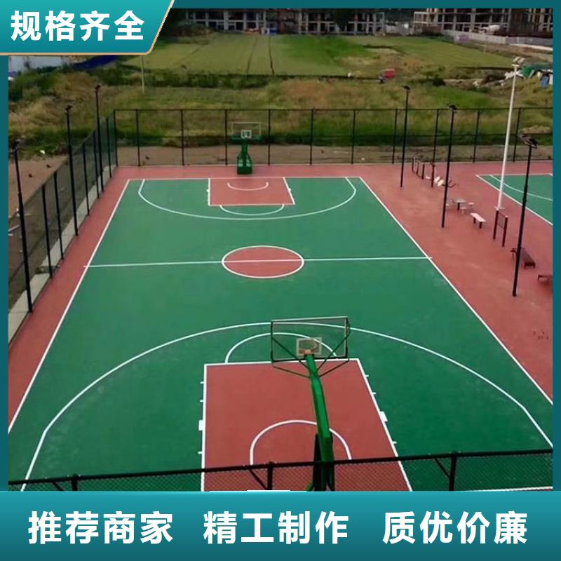 塑胶跑道学校操场塑胶跑道源厂直接供货