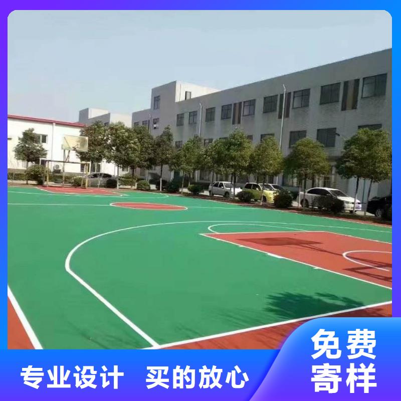 【塑胶跑道球场工艺层层把关】