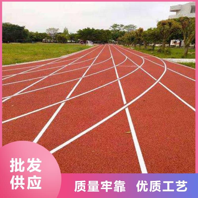 塑胶跑道室内羽毛球场把实惠留给您