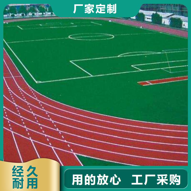 塑胶跑道pvc地板市场报价