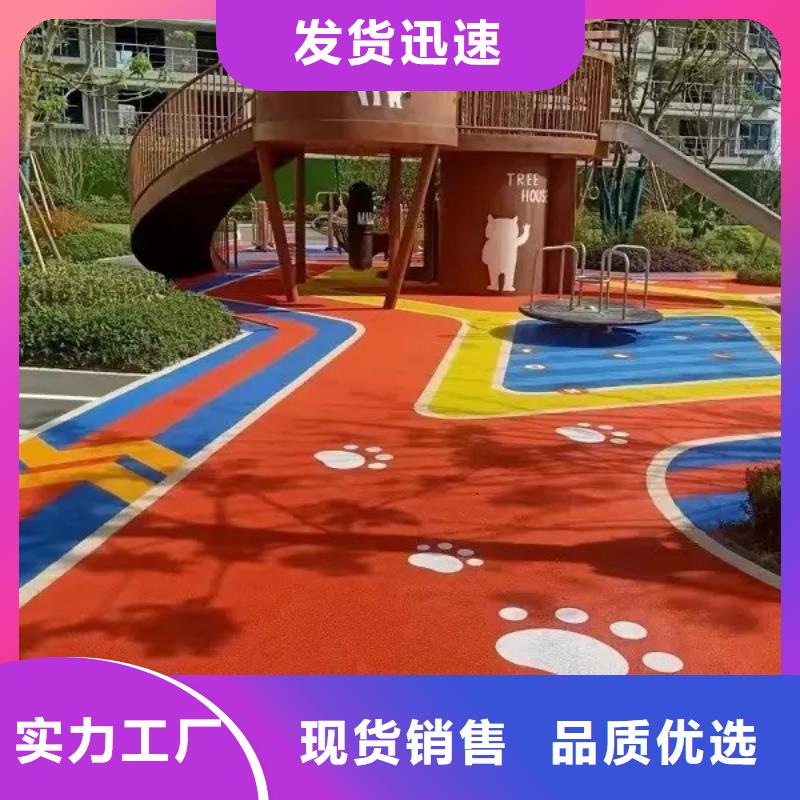 环保型塑胶跑道-硅PU羽毛球场优良工艺