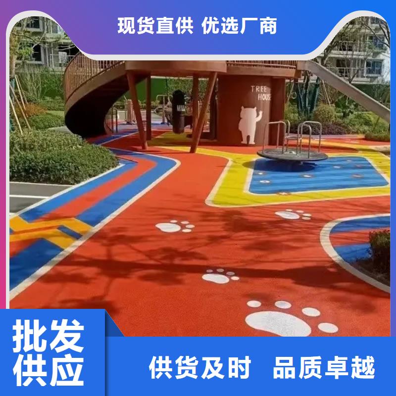 环保型塑胶跑道-幼儿园跑道精挑细选好货