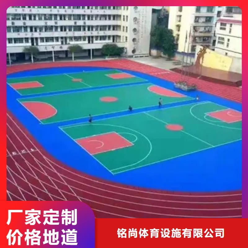 【环保型塑胶跑道_自结纹塑胶跑道批发货源】