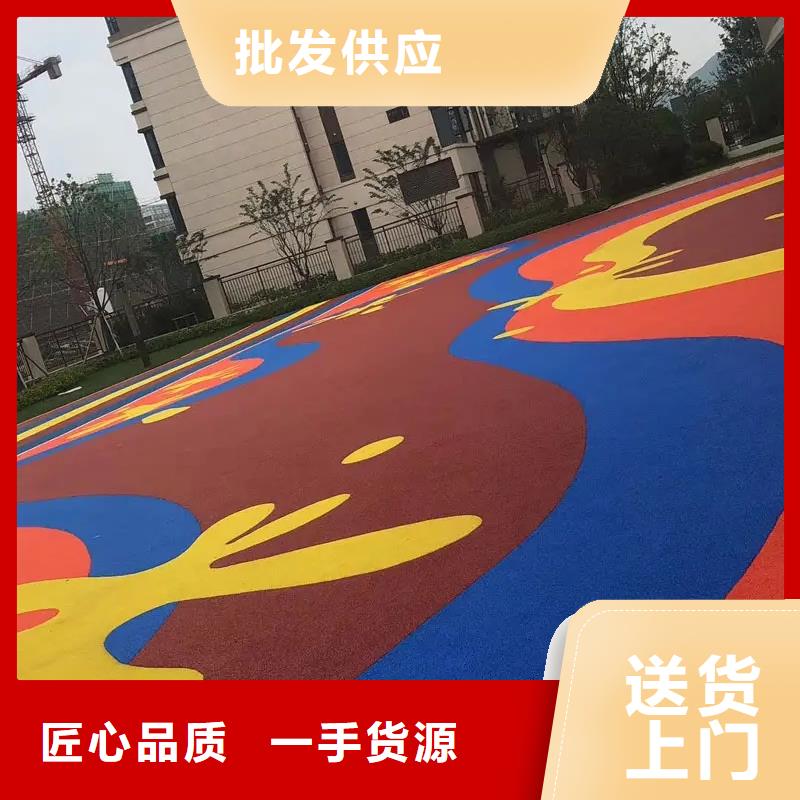 环保型塑胶跑道-幼儿园地垫质量上乘