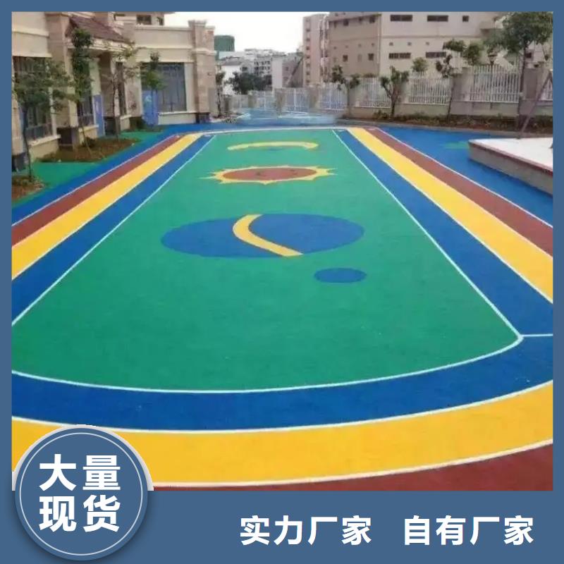 环保型塑胶跑道pvc塑胶地板现货充足量大优惠