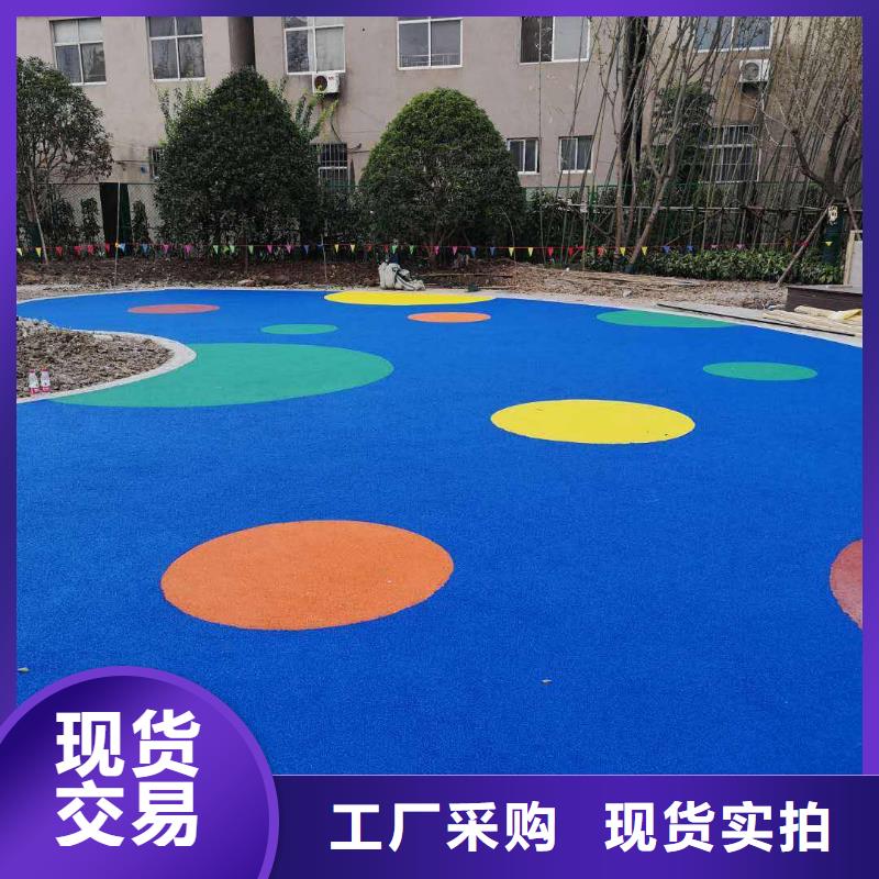 环保型塑胶跑道pvc运动地板生产型