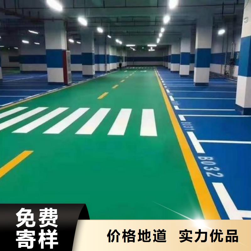 环保型塑胶跑道,塑胶场地专注生产N年