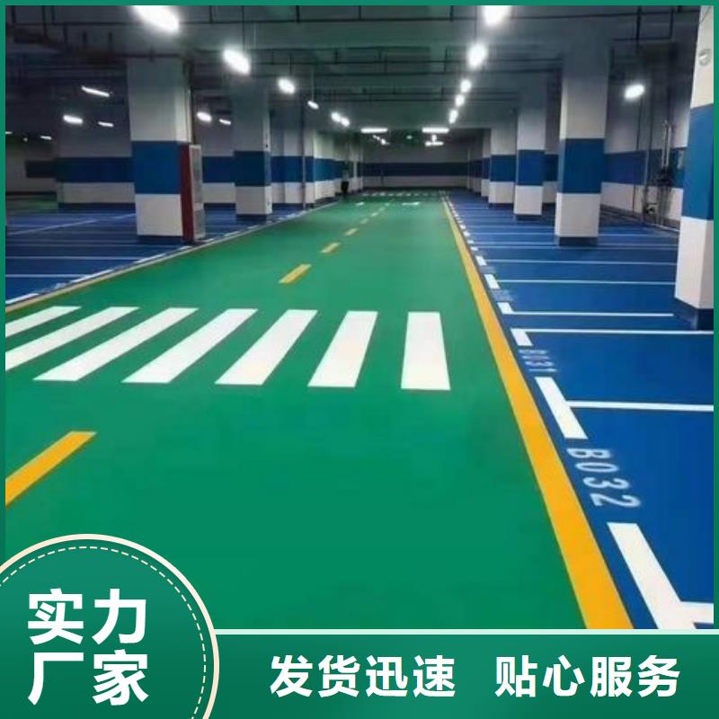 环保型塑胶跑道环保跑道严格把关质量放心