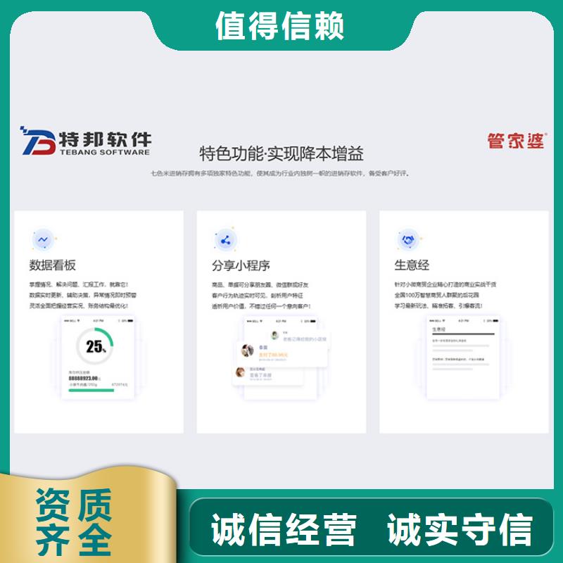 天博体育官方APP 下载-天博体育网页版登陆链接