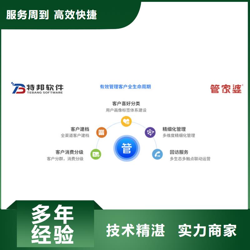 天博体育官方APP 下载-天博体育网页版登陆链接