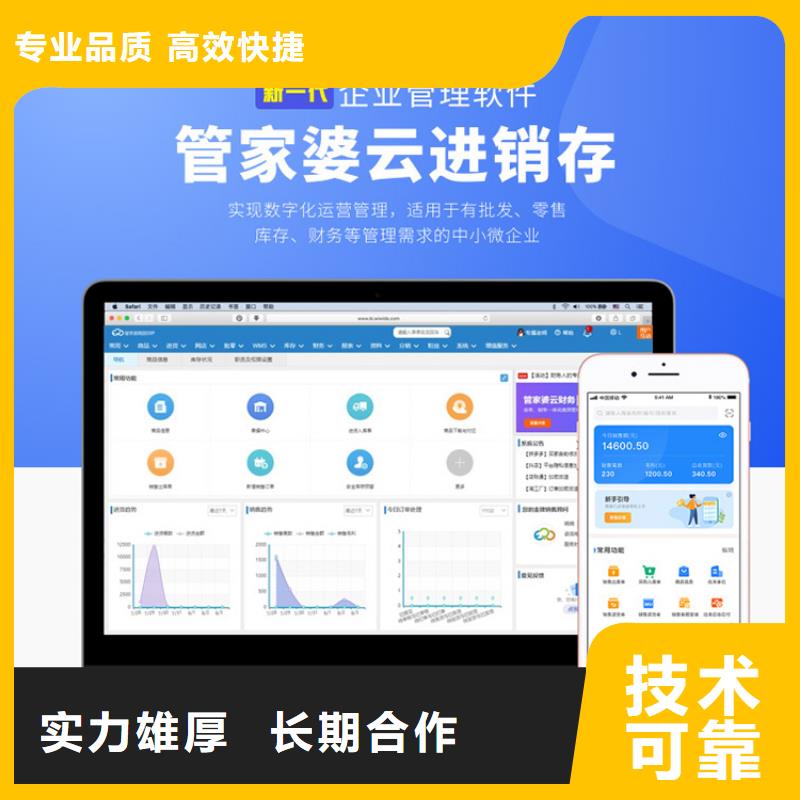 天博体育官方APP 下载-天博体育网页版登陆链接