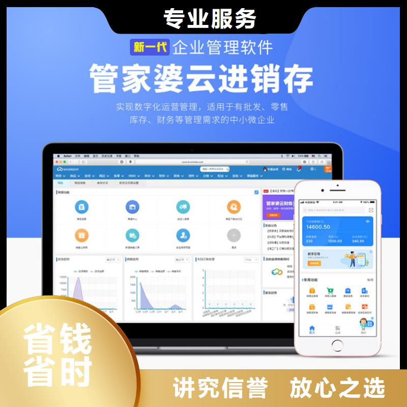 天博体育官方APP 下载-天博体育网页版登陆链接