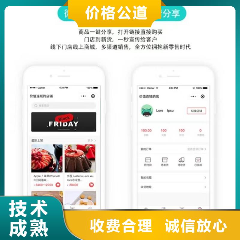 天博体育官方APP 下载-天博体育网页版登陆链接