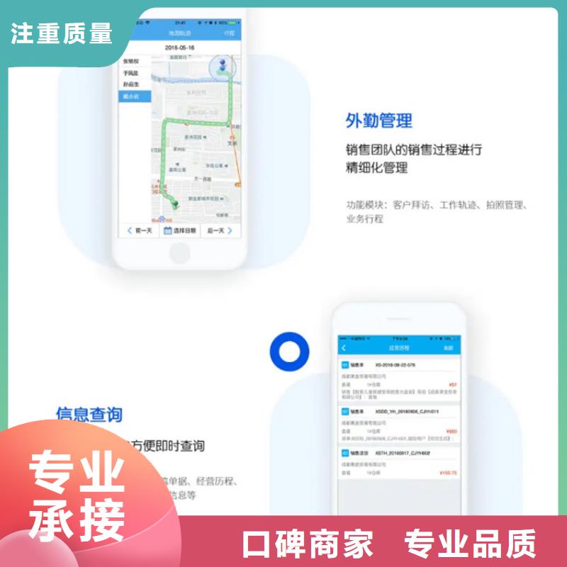 天博体育官方APP 下载-天博体育网页版登陆链接