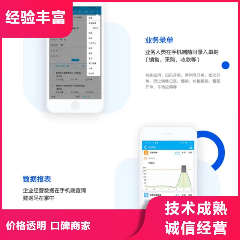 天博体育官方APP 下载-天博体育网页版登陆链接