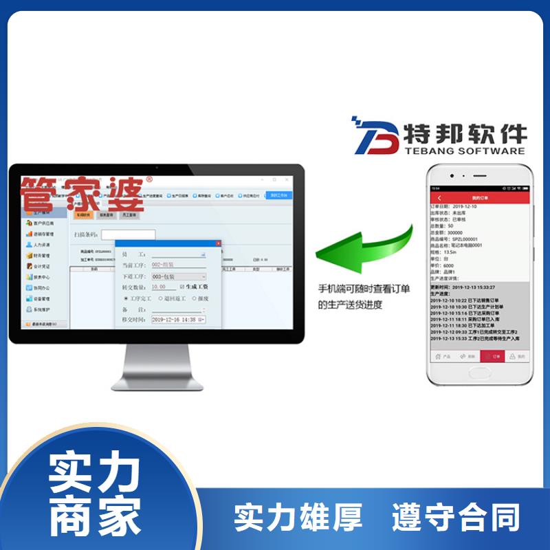 天博体育官方APP 下载-天博体育网页版登陆链接