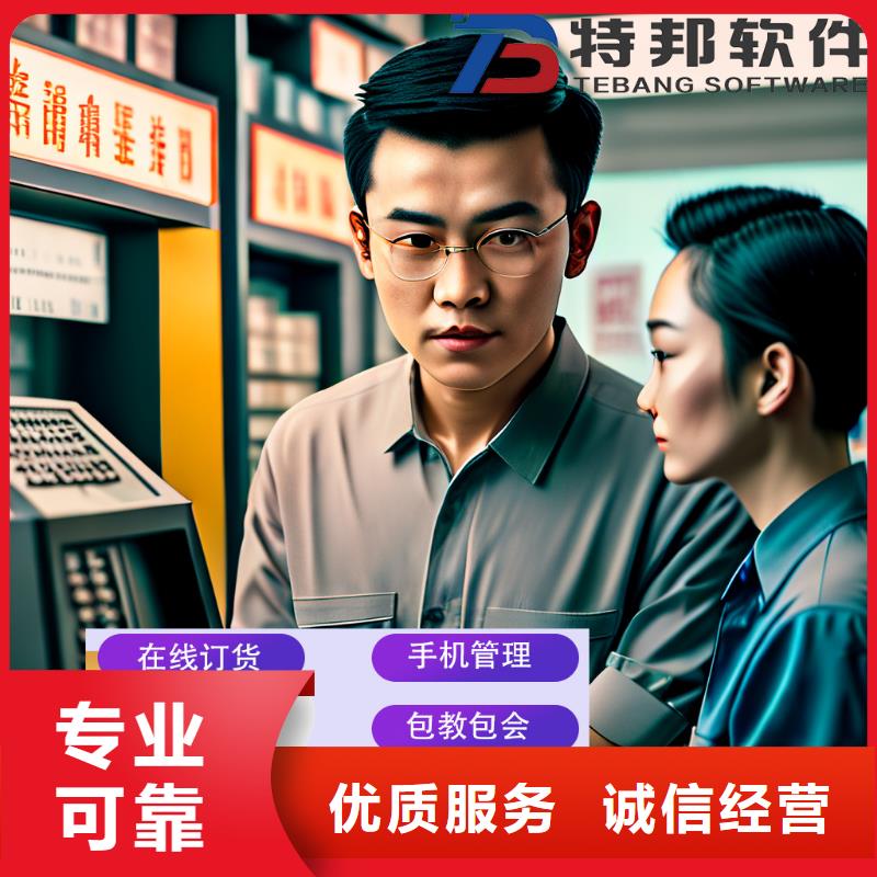 天博体育官方APP 下载-天博体育网页版登陆链接