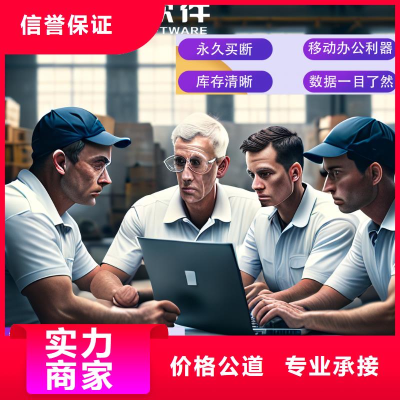 天博体育官方APP 下载-天博体育网页版登陆链接