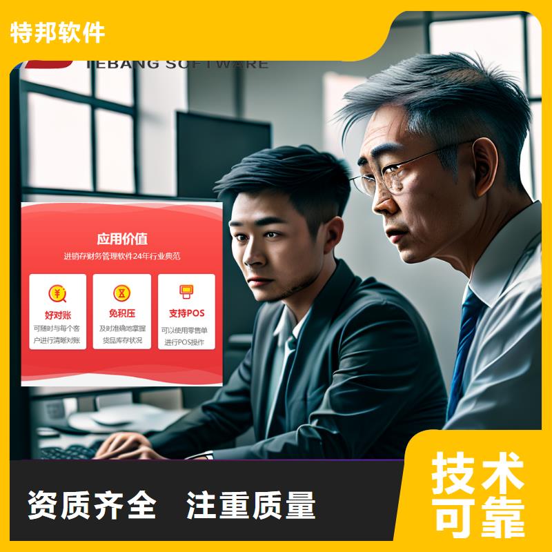 天博体育官方APP 下载-天博体育网页版登陆链接