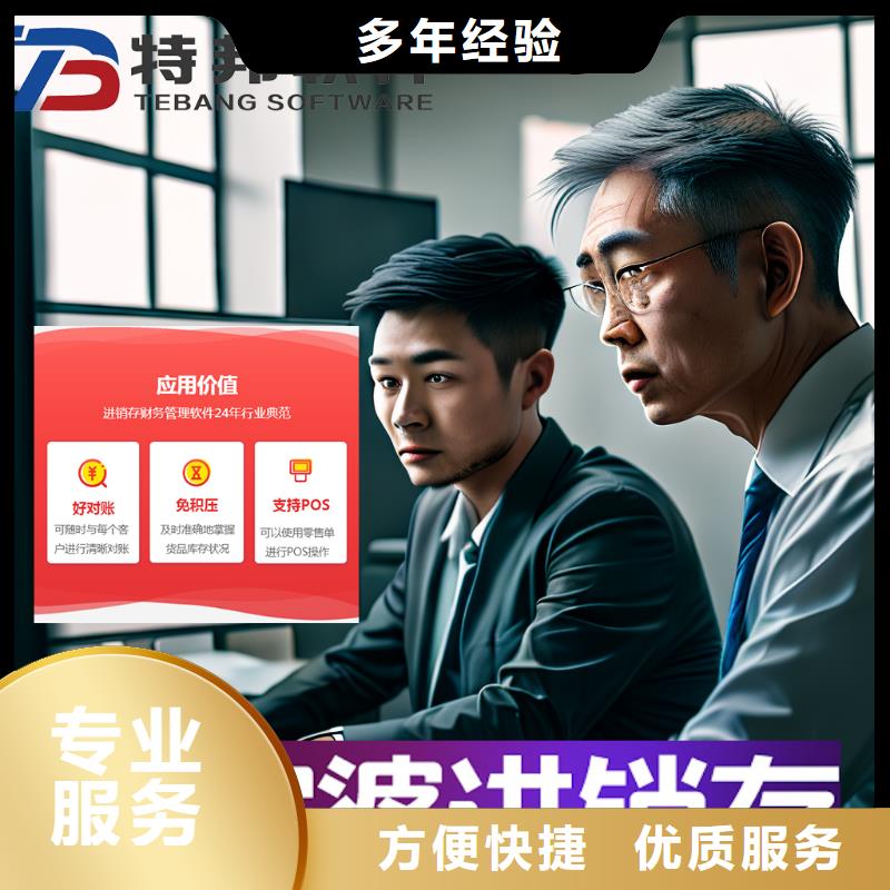 天博体育官方APP 下载-天博体育网页版登陆链接