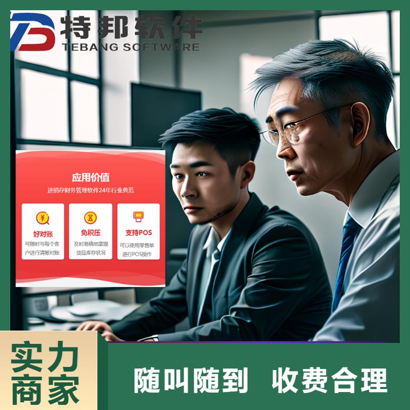 天博体育官方APP 下载-天博体育网页版登陆链接