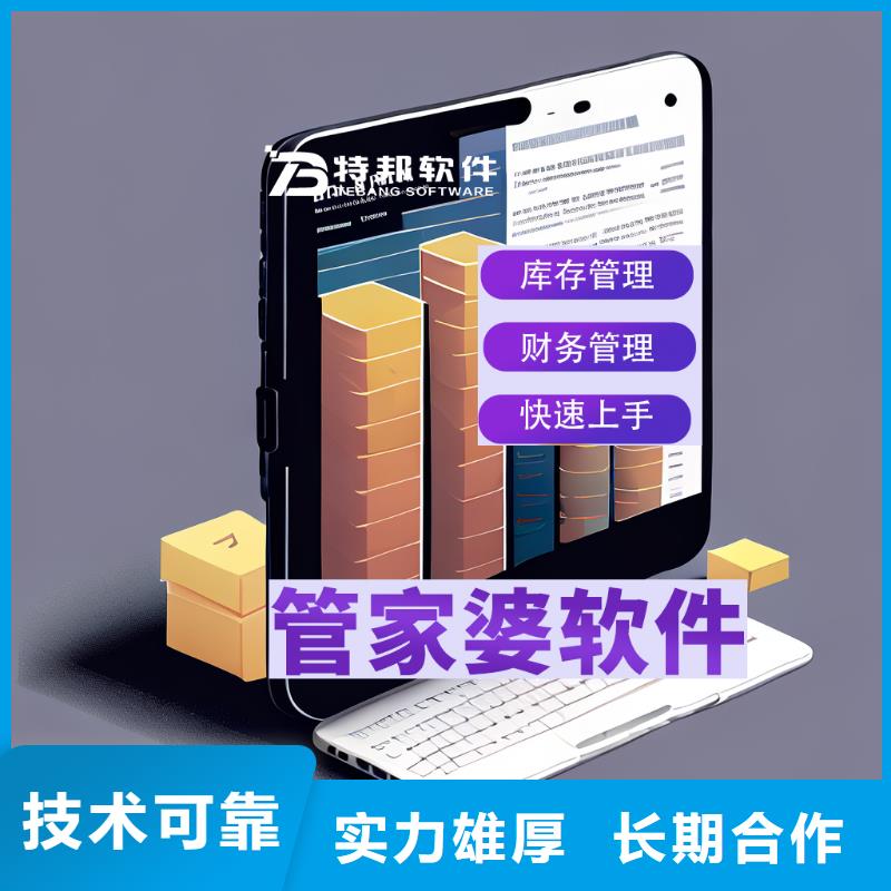 天博体育官方APP 下载-天博体育网页版登陆链接