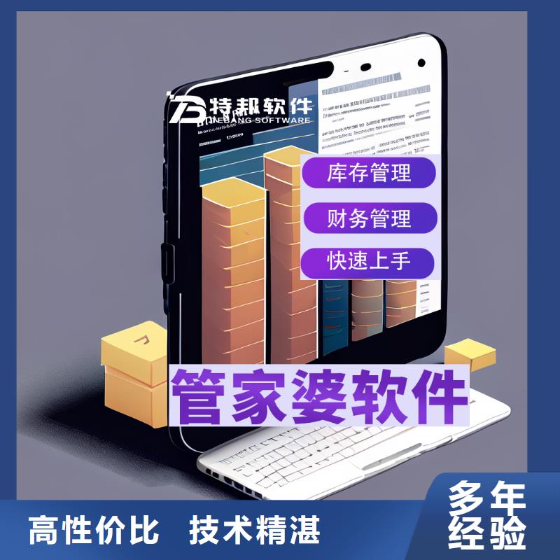 天博体育官方APP 下载-天博体育网页版登陆链接