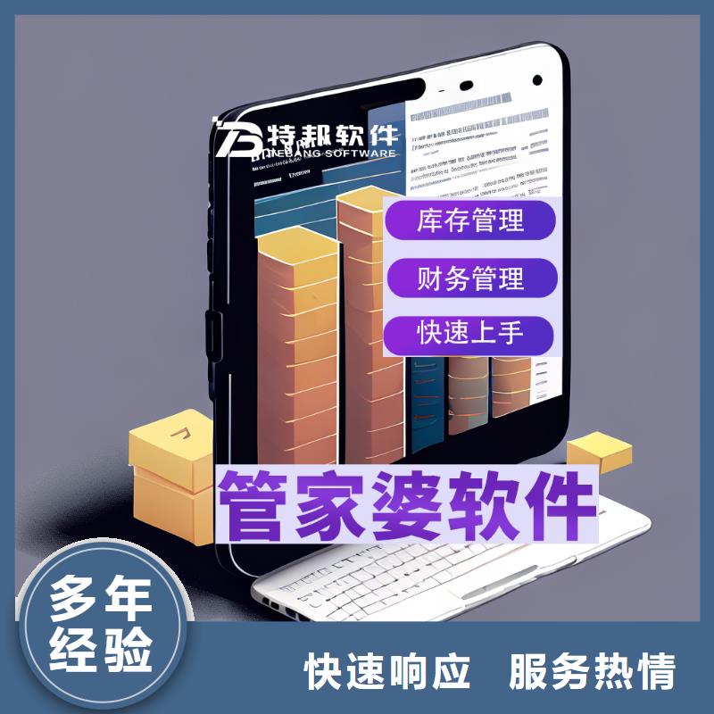 天博体育官方APP 下载-天博体育网页版登陆链接