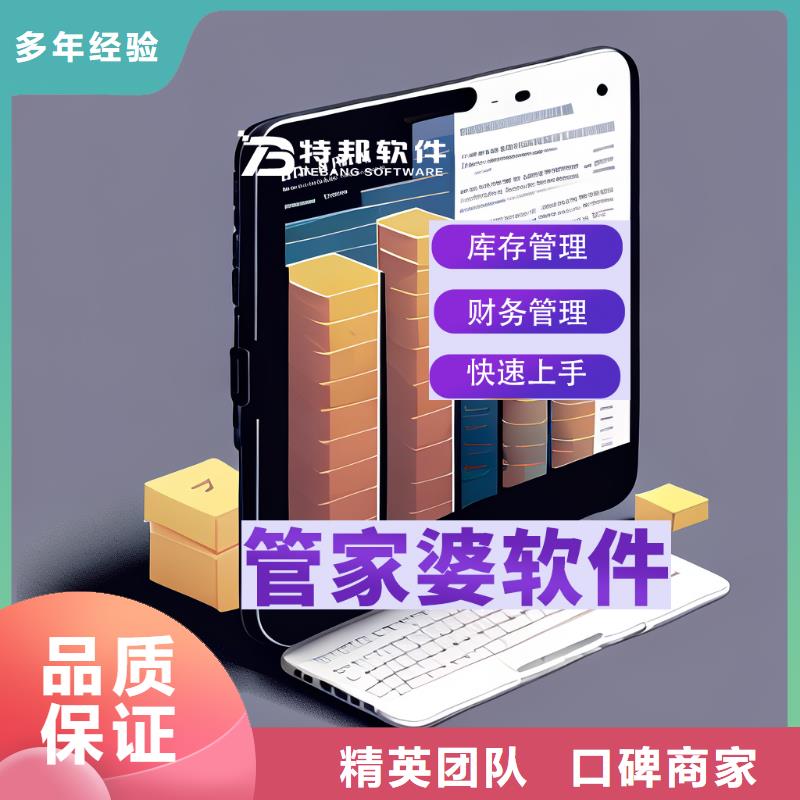 天博体育官方APP 下载-天博体育网页版登陆链接