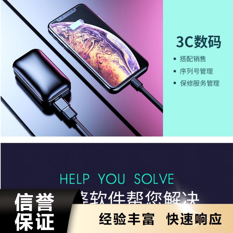 天博体育官方APP 下载-天博体育网页版登陆链接