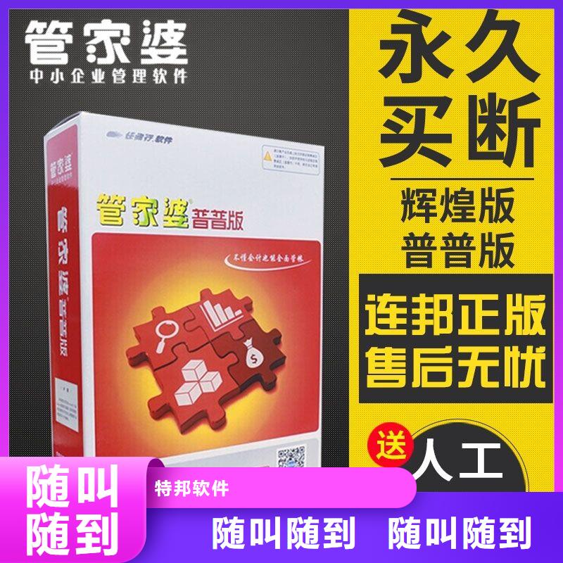 天博体育官方APP 下载-天博体育网页版登陆链接