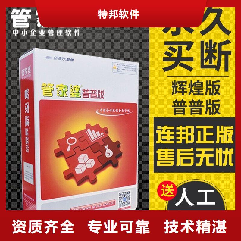 天博体育官方APP 下载-天博体育网页版登陆链接