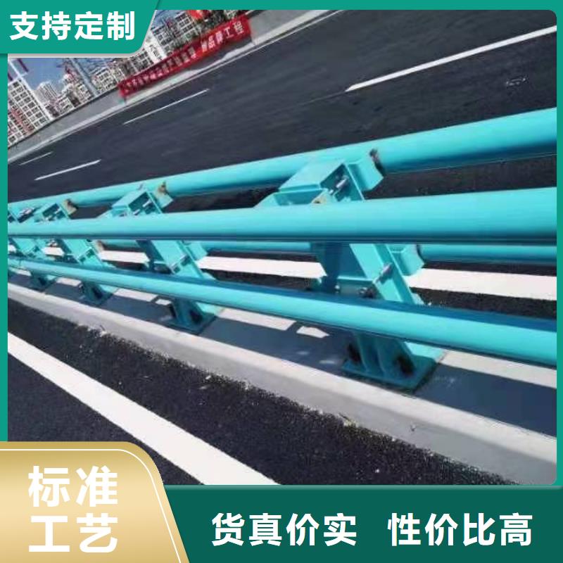 道路防撞护栏供应商