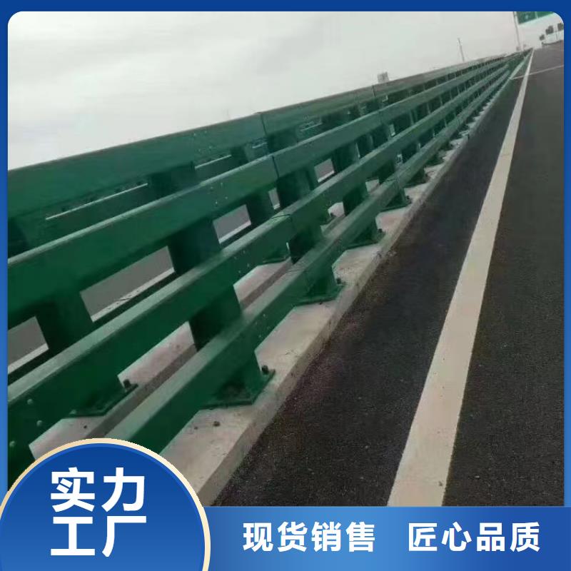 河道护栏厂家电话