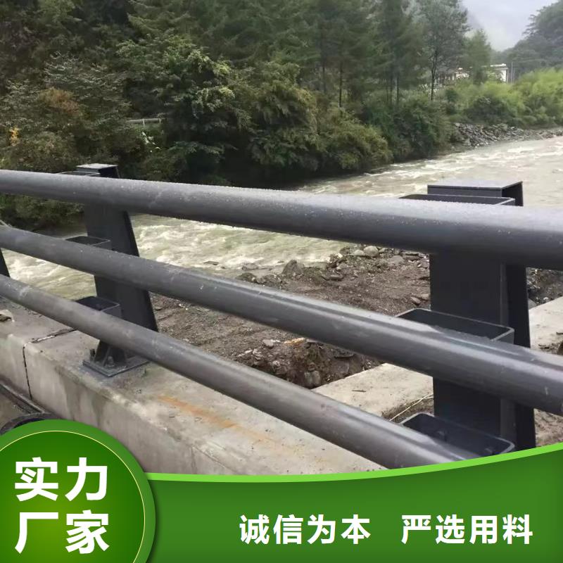 河道栏杆定制厂家