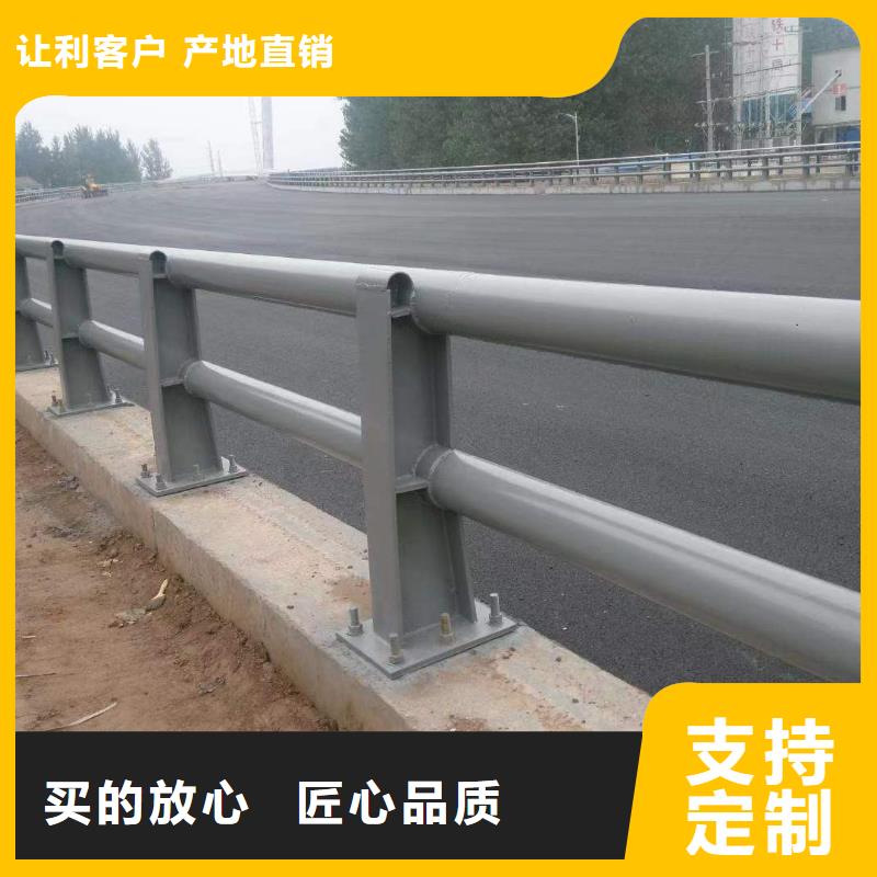 道路防撞护栏供应商