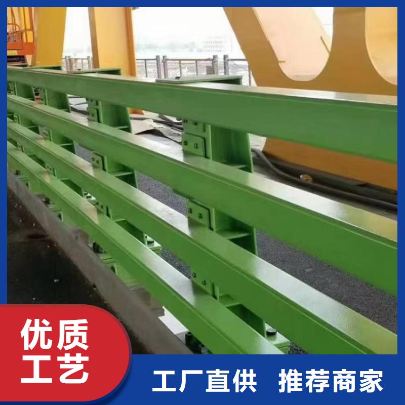 道路防撞护栏定制