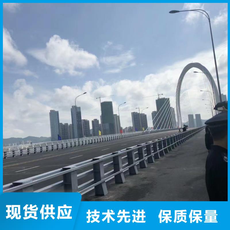 河道护栏制造厂家