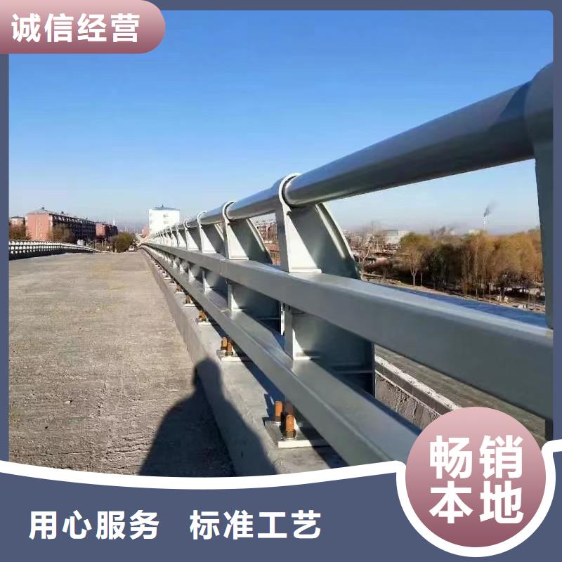 道路防撞护栏供应商