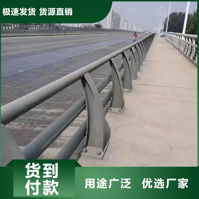 河道护栏哪家好