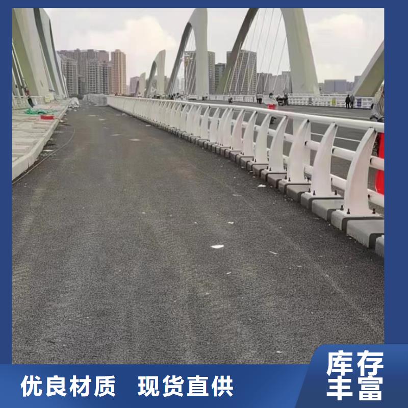 河道护栏哪家好